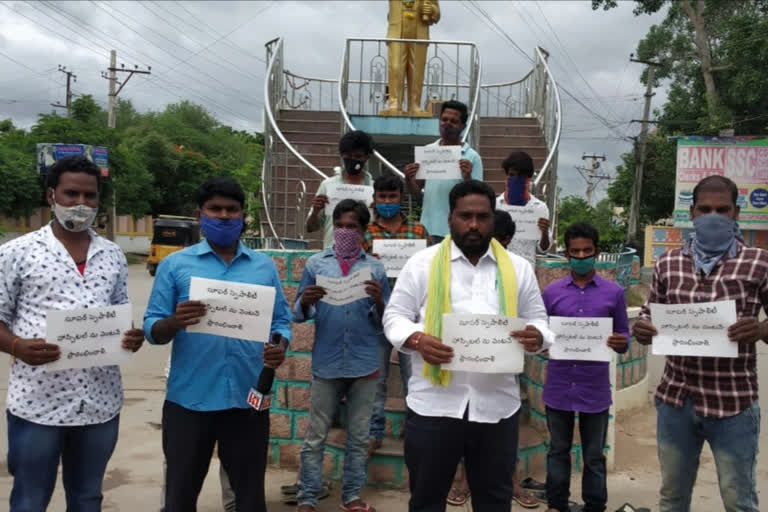 tdp sc cell agitation