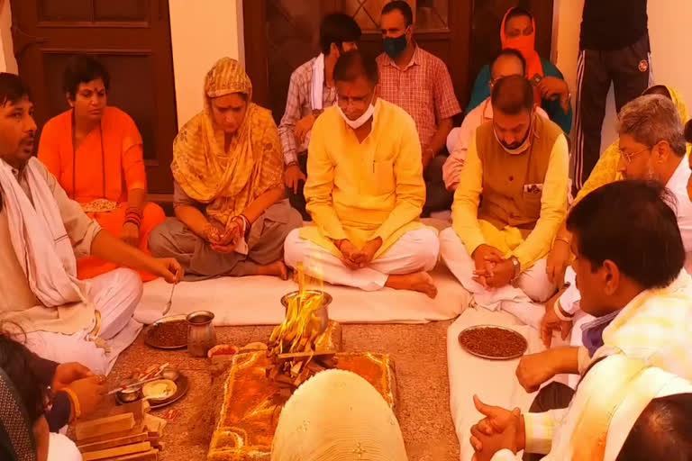 ramayan path done in panchkula for ram mandir bhumi pujan