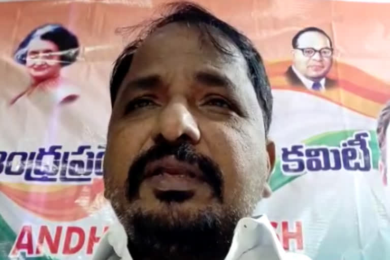 congress leader sailajanath criticises ycp government