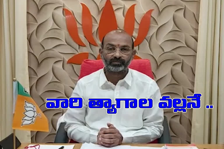 bjp state president says that with the construction of ram mandir in ayodhya india will be at viswaguru position to the world