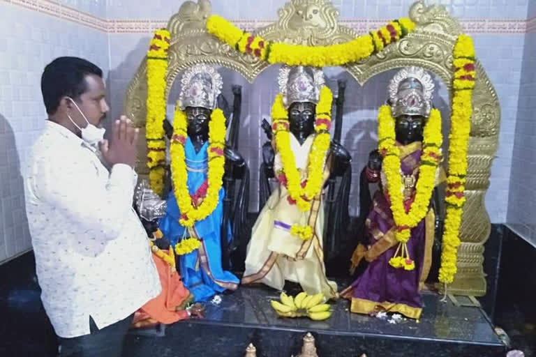 sri ram pooja in east godavari dist