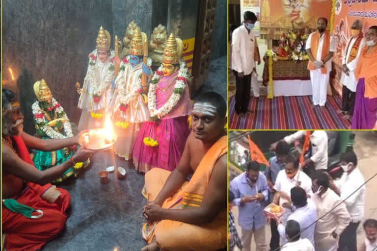 prayers in ramalayam temples in krishna district on occasion of stone laid foundation in ayodhya