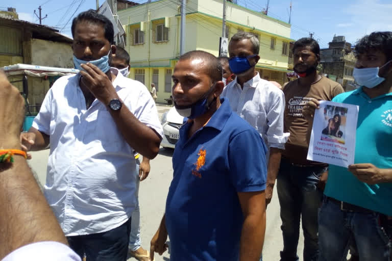 kmss protest at nalbari