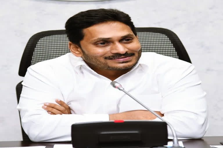 cm jagan