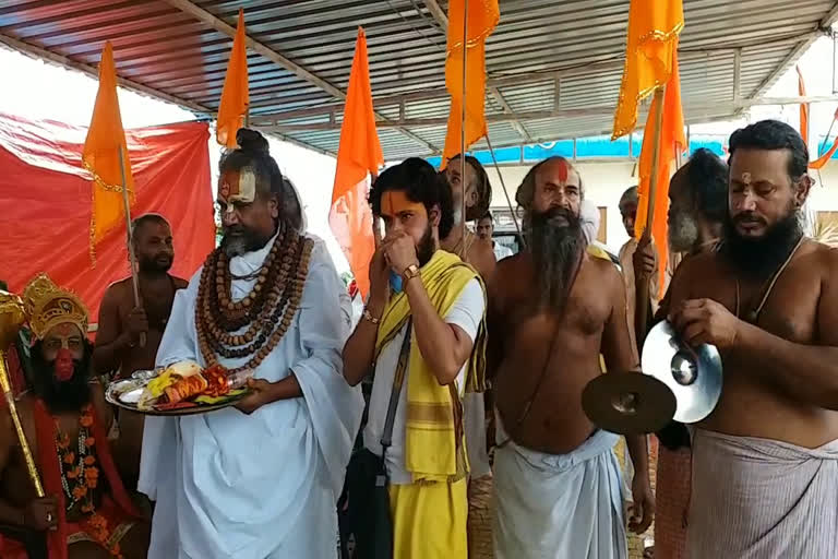 Saints celebrated festival after Bhumi Pujan of Ram temple