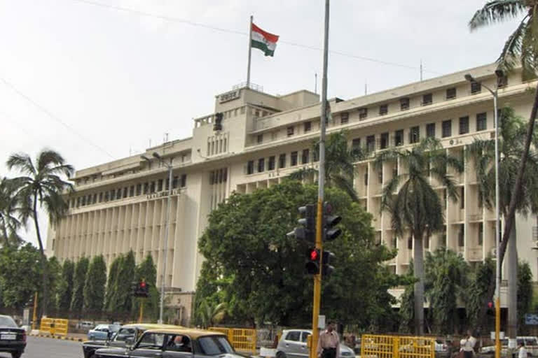 maharashtra administration