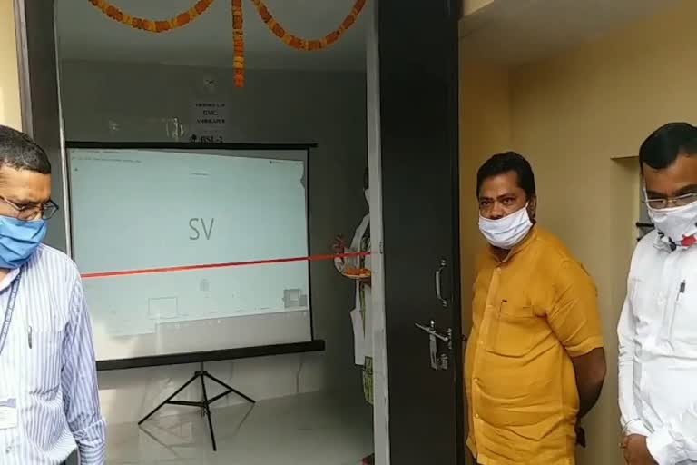 TS Singhdev inaugurated Virology Lab