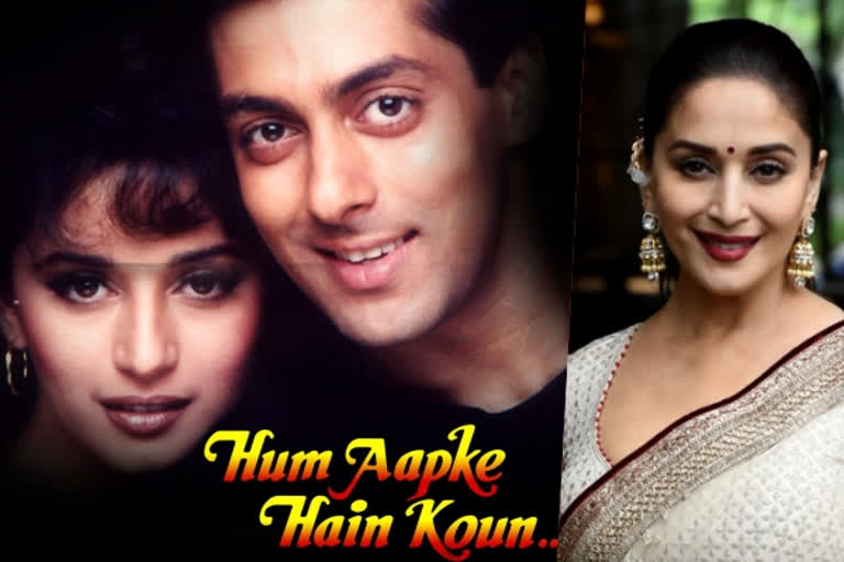 Madhuri Dixit marks 26 years of Hum Aapke Hain Koun..! with special post