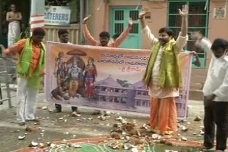 bjp leaders didi special prayers at tirupati ram mandir