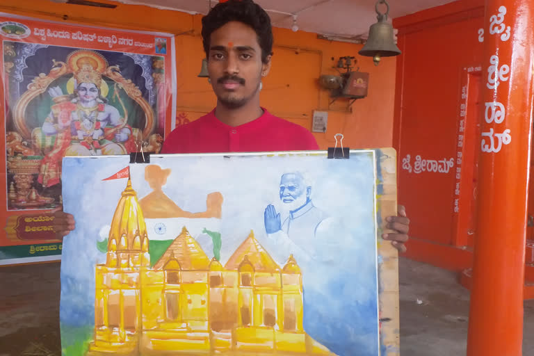 Rama Mandir drawing brush artist bellary