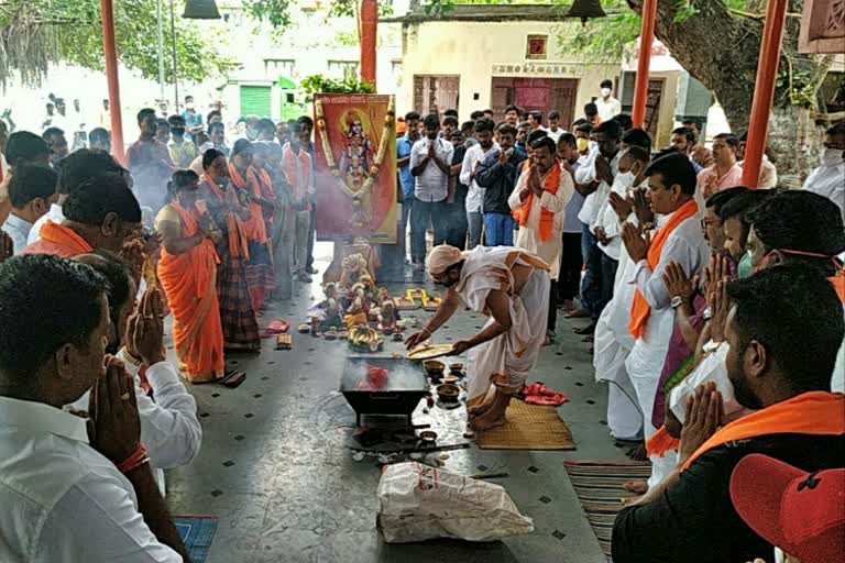 ram madir foundation pooja