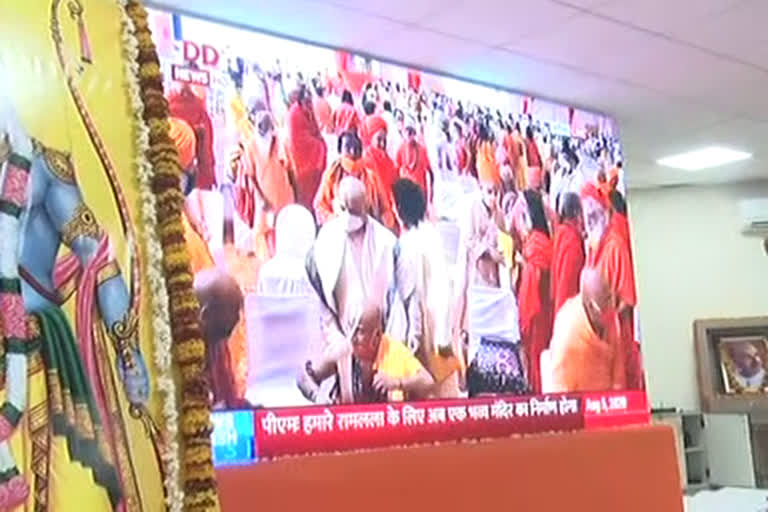 ram janam bhumi pujan, satish poonia