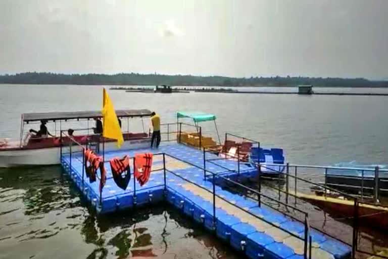 Jhumka Dam of koriya