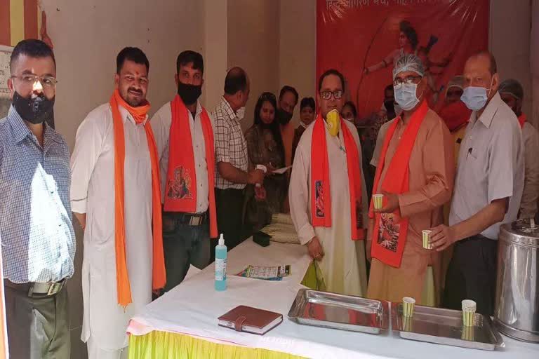 Hindu Jagran Manch