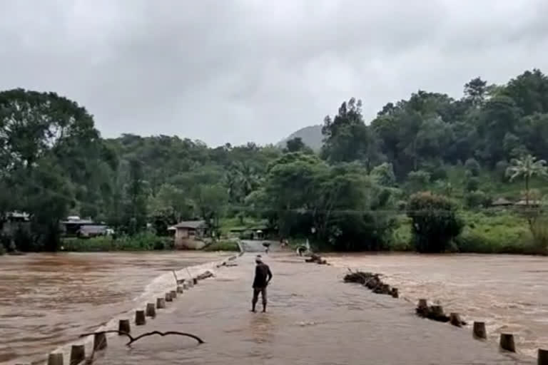 Heavy rain fall in chikkamagaluru