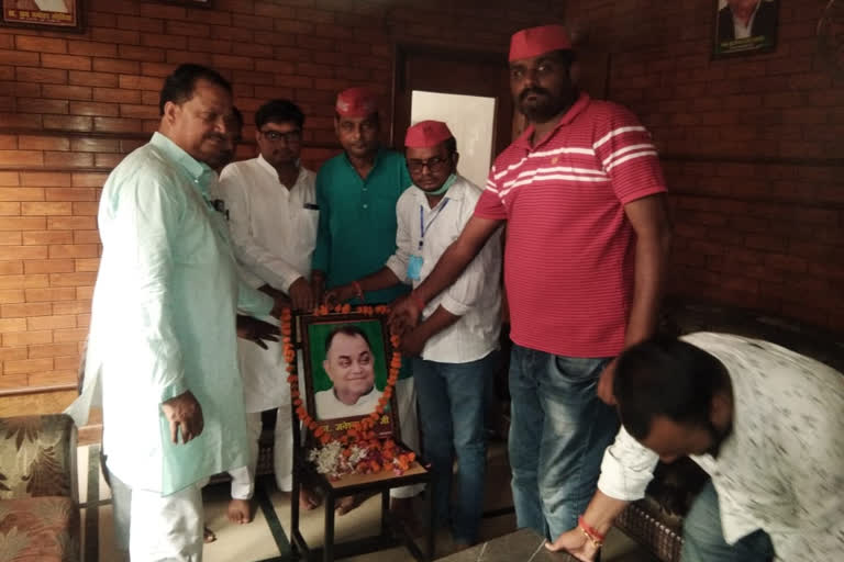 samajwadi party remembered janeshwar mishra