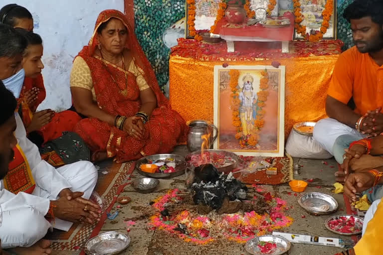 religious programs, राम मंदिर, भूमि पूजन, झालावाड़ न्यूज़