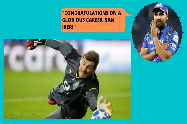 Rohit Sharma, Iker Casillas