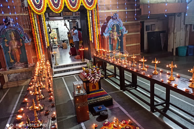 Event at Ram Mandir in Mumbai on the occasion of Ram Mandir Bhumi Pujan