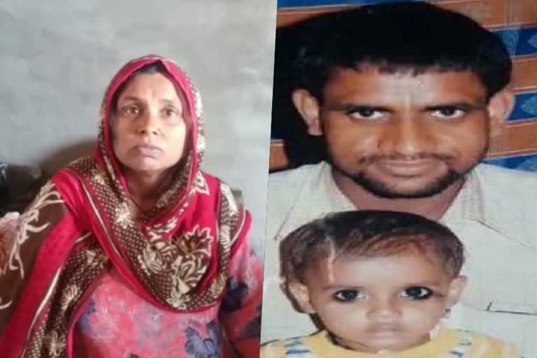 mother gave birth to baby boy after murder of her five children in jind