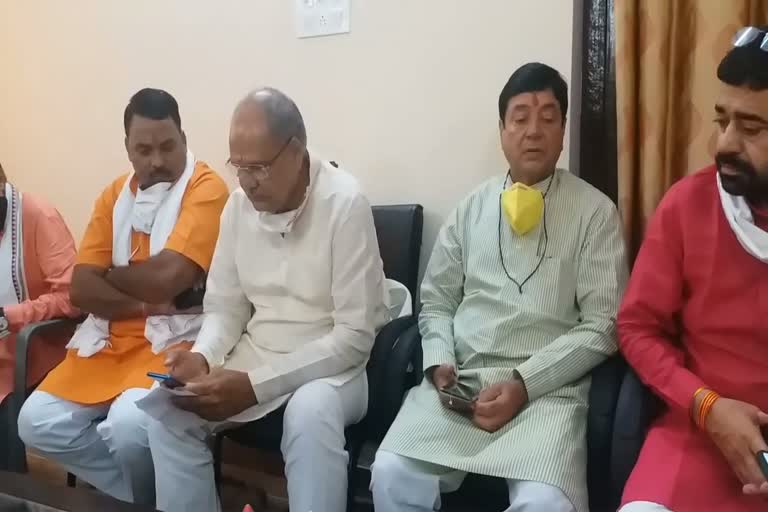 ram mandir,  mp narendra khichad,  mp narendra khichad inaugurated his office