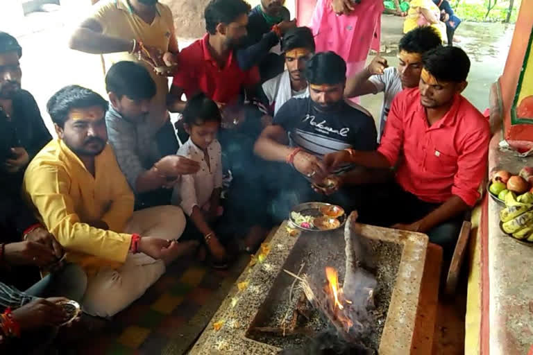 Jyotashankar Dham was performed with sacrifice on Ram temple Bhumi Pujan