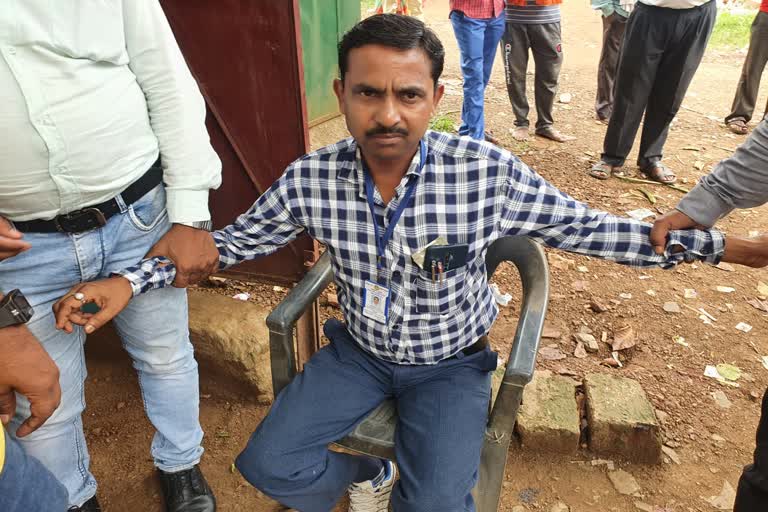 patwari-arrested-for-taking-bribe-in-singrauli