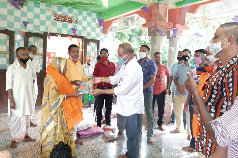 porimal suklabadyo celebrate ayodhya bhumipujon