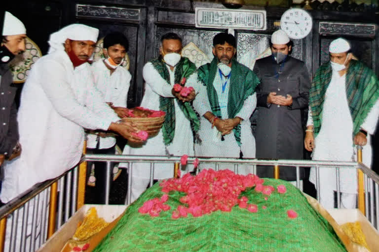 DK Shivakumar visited Dargah Khawaja Banda Nawaz