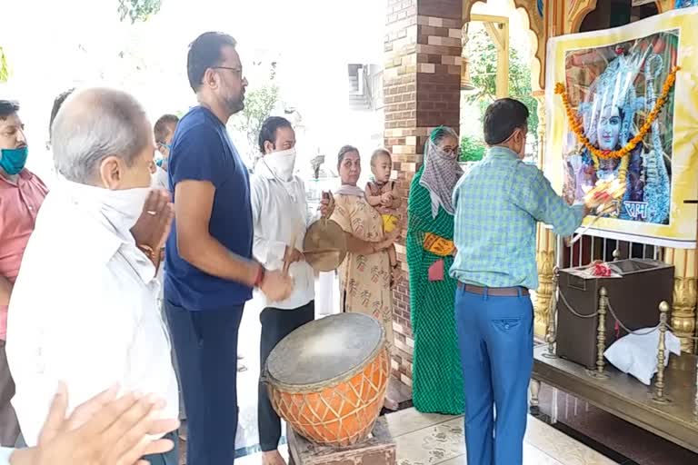 Ram Mandir Bhoomi Pujan Jaipur, राजस्थान राम मंदिर न्यूज