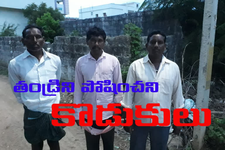 Judicial remand for sons who did not caring they father in siddipet district