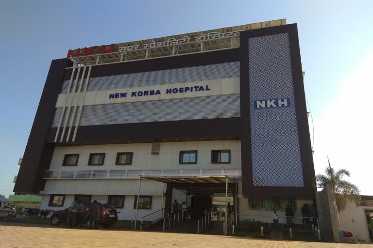 third-floor-seal-of-nkh-hospital-due-to-exposure-to-corona-infected