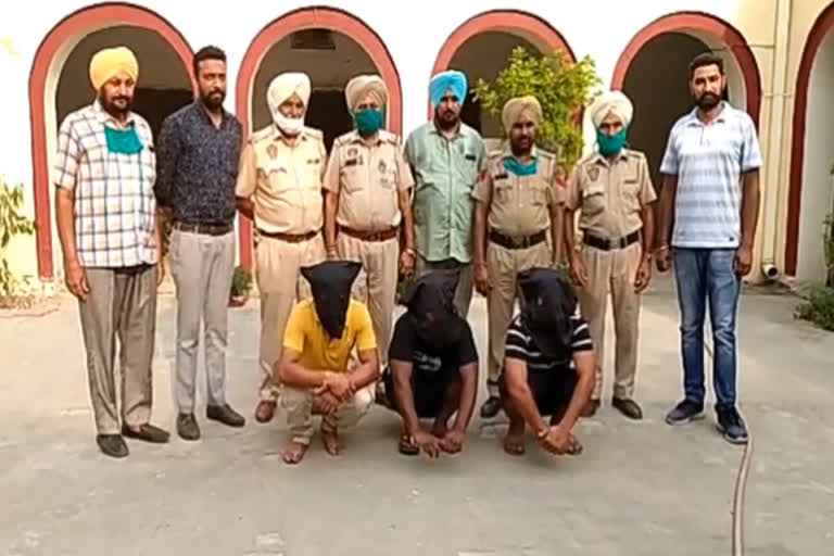 Three gangsters demanding ransom arrested at jail at the behest of jailed gangsters by faridkot police