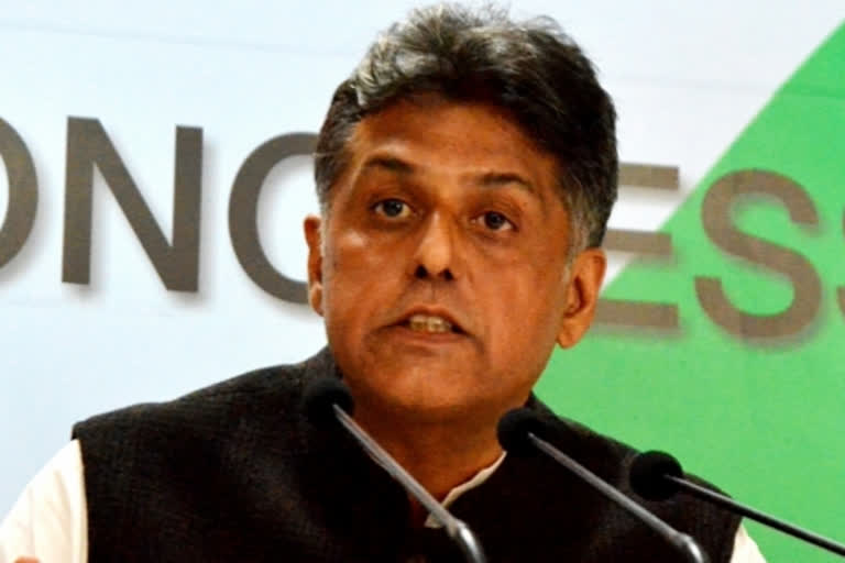 Manish Tewari greets people over Ram temple 'bhumi pujan' in Ayodhya