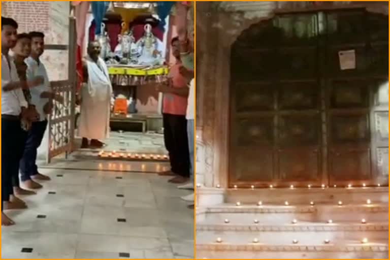 Bhumi Pujan of Ram temple, राजस्थान न्यूज