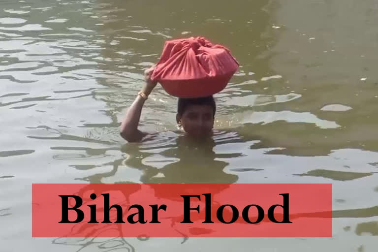 Bihar flood situation worsens Bihar flood Bihar CM makes aerial survey 66.60 lakh affected across 16 districts in Bihar പട്‌ന ബിഹാർ വെള്ളപ്പൊക്കം 16 ജില്ലകളെ വെള്ളപ്പൊക്കം ബാധിച്ചു ദർബംഗ ജില്ല