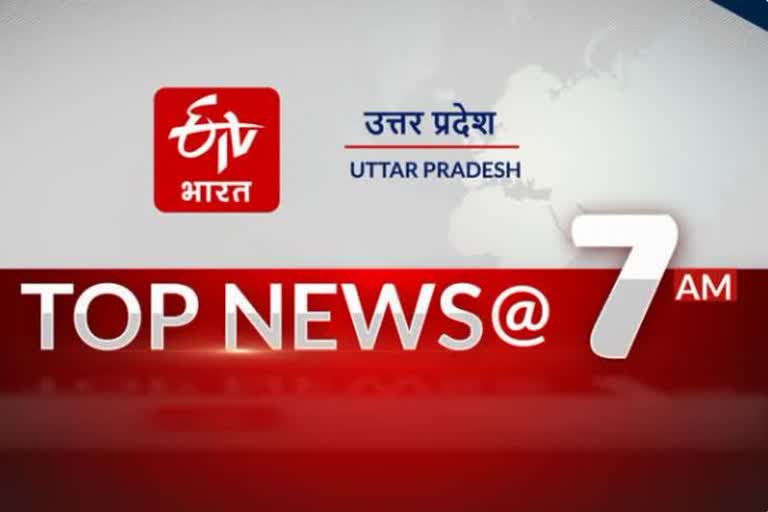 up news