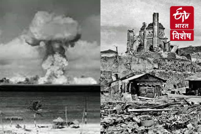 Chronology  from First Nuclear Explosion