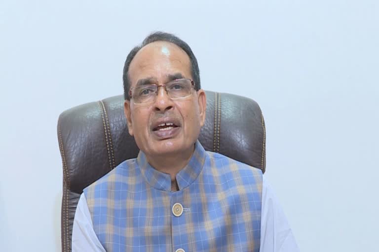 CM Shivraj