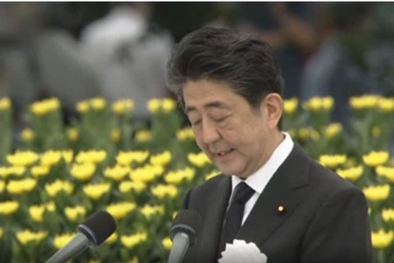 Hiroshima marks 75th anniversary of A-bombing