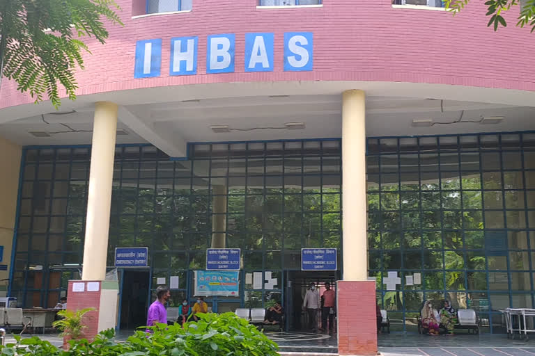 allowance in Ihabas