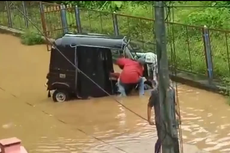 ವರುಣನ ಆರ್ಭಟ