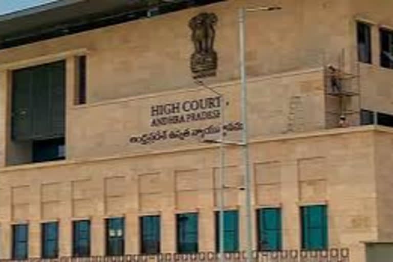 Decentralization of capital, repeal of CRDA bill petition case in high court