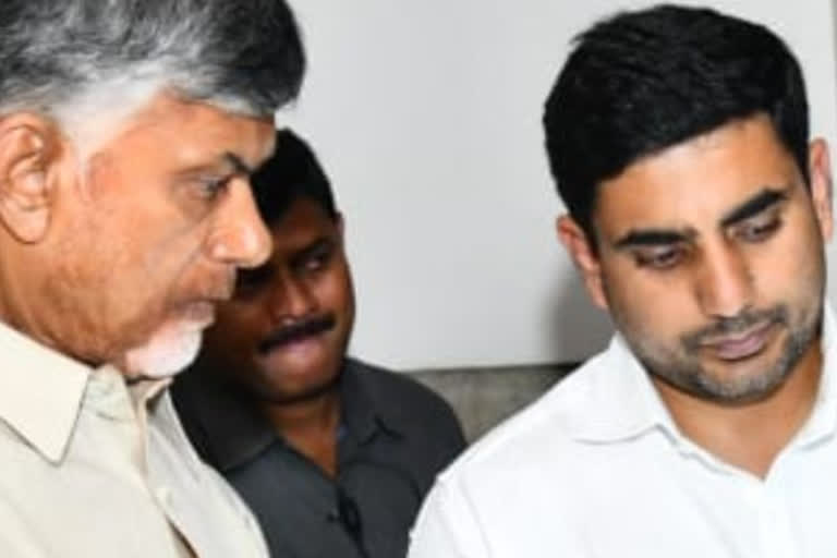 chandrababu lokesh