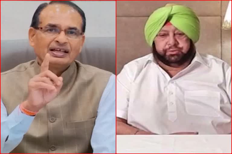 Shivraj and Amarinder Singh