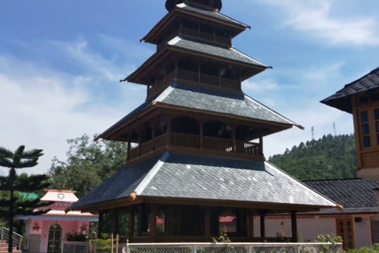 Kaandi Ghatashani temple