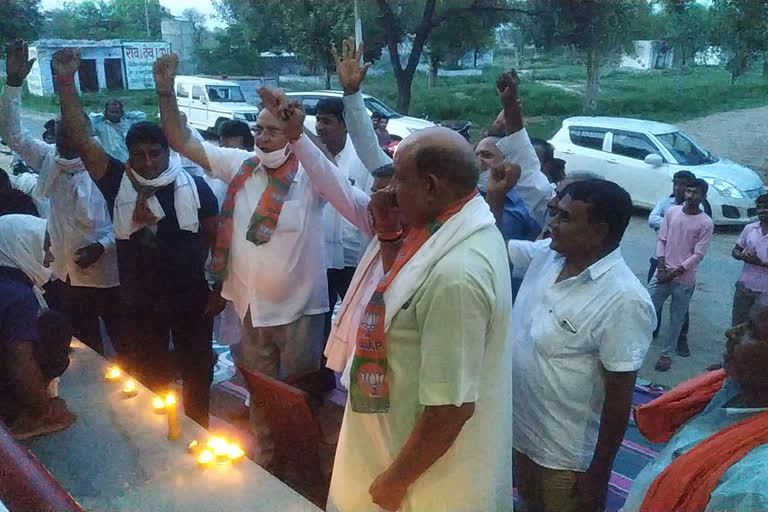 मंदिक में जलाएं घी के दीपक, Light a lamp of ghee in Mandik