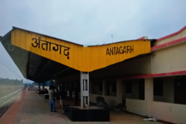 Antagarh Railway Station