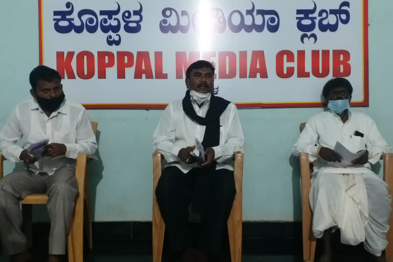 Koppal: Demand for arrest of people who attacked Dalit