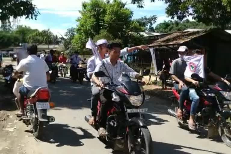 bike rally by moran student's union